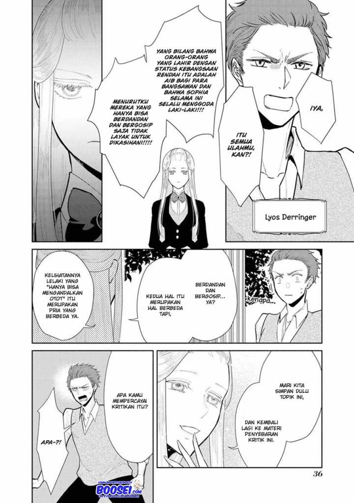 Though I May Be a Villainess, I’ll Show You I Can Obtain Happiness! Chapter 07 Gambar 10